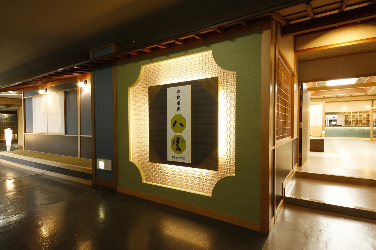 Tamatsukuri Grand Hotel Choseikaku Мацуе Екстер'єр фото